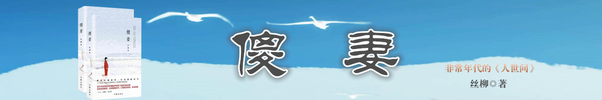 pc广告位2